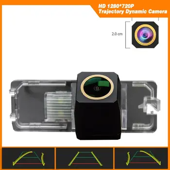 

Trajectory Dynamic Parking Line HD 1280x720p Golden Backup Camera for VW Passat CC B6 Golf 5 MK6 Magotan Bora Scirocco Amarok