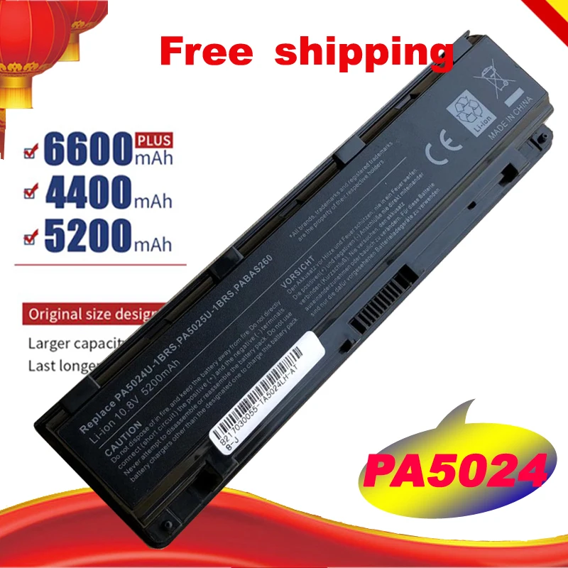 Аккумулятор для ноутбука Toshiba Satellite PA5024U-1BRS 5024 5023 C850 C855D PA5023U-1BRS PA5024 PA5023 PA5024U |