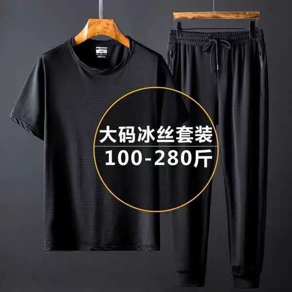 

Oversized ice silk mesh suit summer Capris breathable straight tube loose corset men's sports shorts