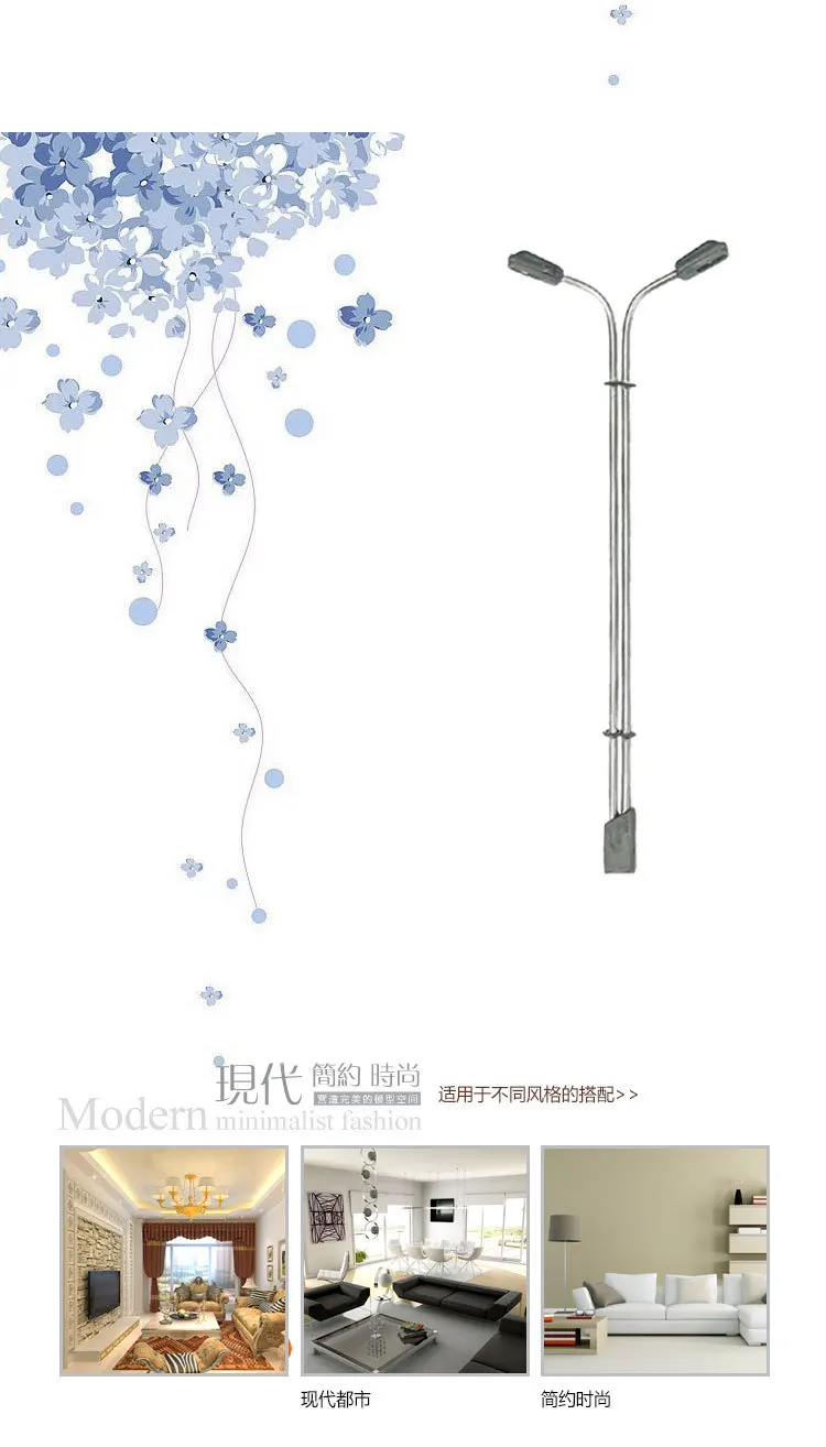 9548075684_227097668