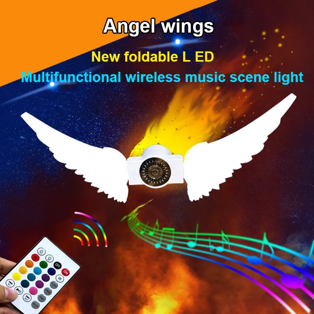 RGB+ W изменение цвета беспроводной складной ангел крыло светодиодный светильник дистанционное управление Bluetooth музыкальный плеер лампа вечерние клубный светильник