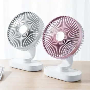 

New Shaking Head Fan Cooler Cooling Mini Fan Portable Super Mute Cooler For Office Fans Car Home Desktop Rechargeable Usb Fan