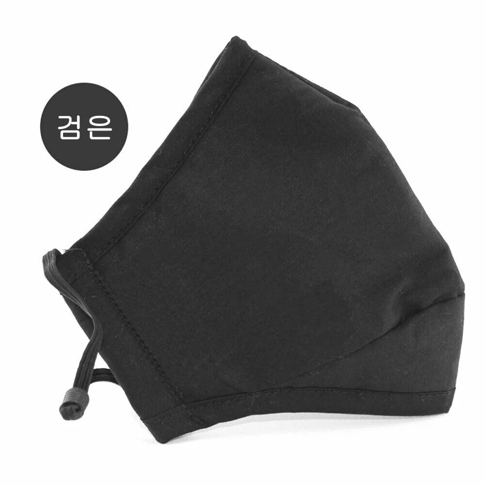 

Reusable Cotton Mask PM2.5 Dustproof Haze Pollution Filter Respirator Breathable Windproof Face Masks Shipping Fast Delivery