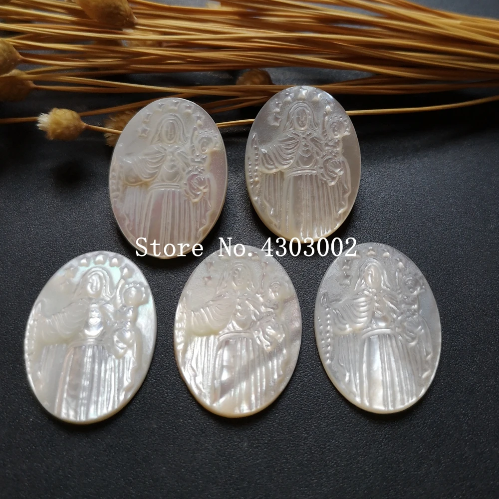 5pcs/lot 18xx25mm Natural Oval Lady Of Mount Carmel Mother of Pearl Shell Madonna Pearl Shell MOP for DIY Jewelry
