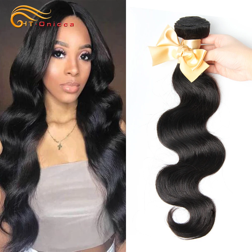 Brazilian Body Wave Bundles Human Hair Extensions 1 3 4 Bundle Deals 100% Human Hair Weave Natural Color Remy Hair Bundles Brazilian Body Wave Bundles Human Hair Extensions 1 3 4 Bundle Deals 100% Human Hair Weave Natural Color Remy Hair Bundles