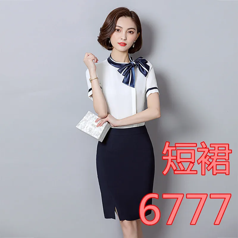 

Business Suit Women's Summer New Style Fashion Short Skirt Ol Elegant Workwear Women's Interview Formal Wear Work Clothes