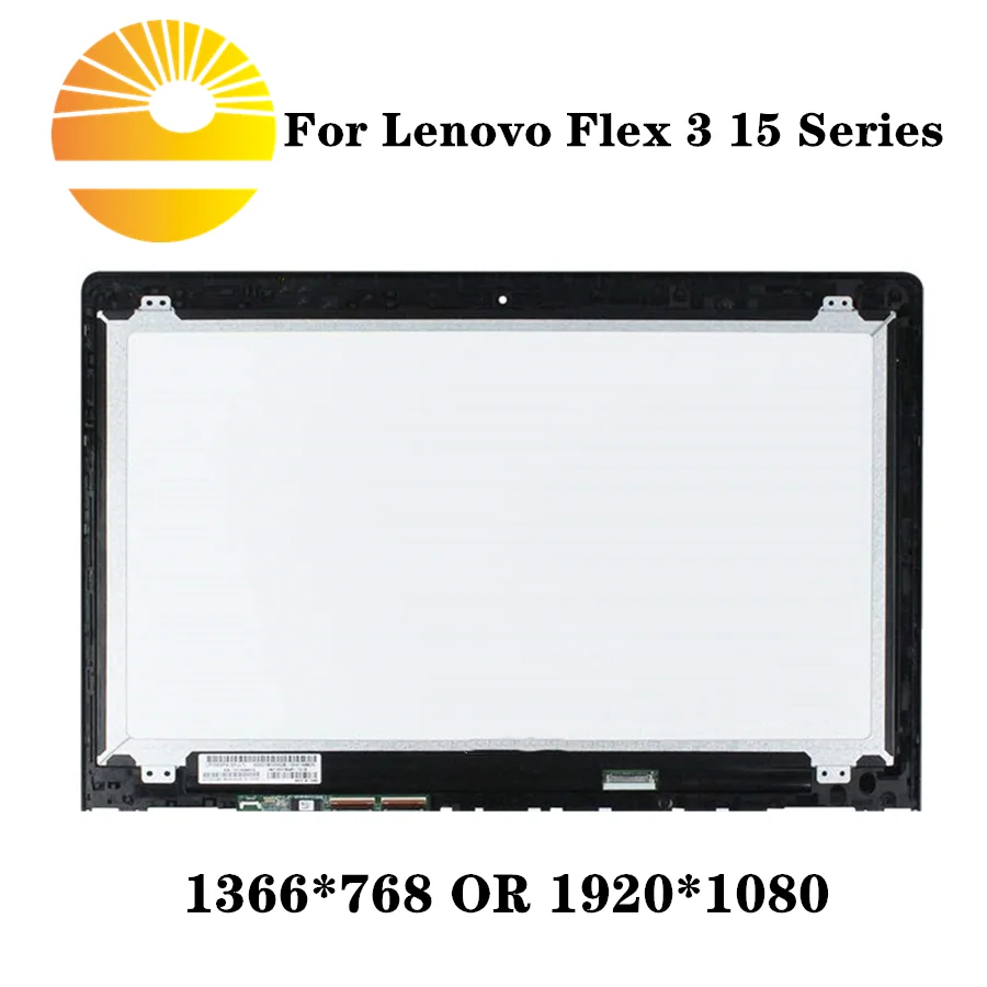 15,6 дюймов сенсорный ЖК-экран дигитайзер+ рамка в сборе для lenovo Flex 3 15 3-1570 3-1580 N156BGE-EA2 LP156WF4. SPL1