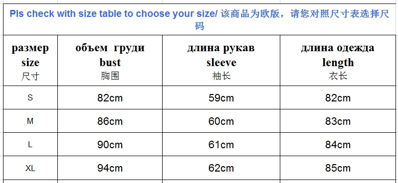 Осень стиль платье на молнии поставка товаров AliExpress пальто свободного кроя
