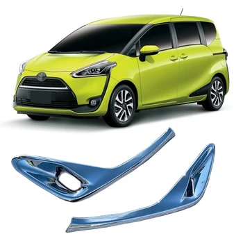 

2Pcs For Toyota SIENTA 2020 Front Fog Light Lamp Cover Car Accessories Front Fog Lamp Trim DecorativeKit