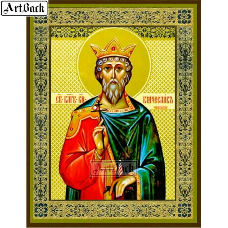 

5d diy diamond painting leader full square Christian diamond mosaic full 3d round diamond cross stitch crafts 50x65cm