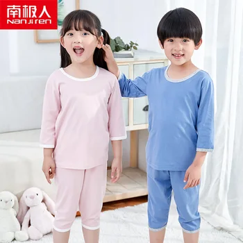 

NANJIREN Kids Pajamas Girl Boys Sleepshirt Set Three Quarter Baby Infant Clothes Solid Color Pajama Sets Cotton Children Pajamas
