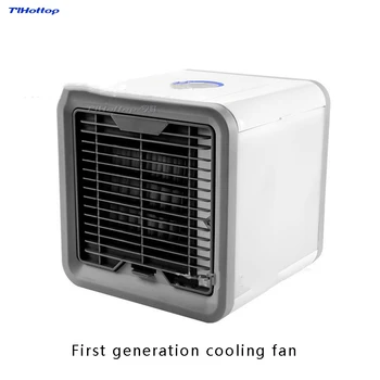 

Cooling Fan Small Household Portable Air Conditioning Fan USB Mini Fan