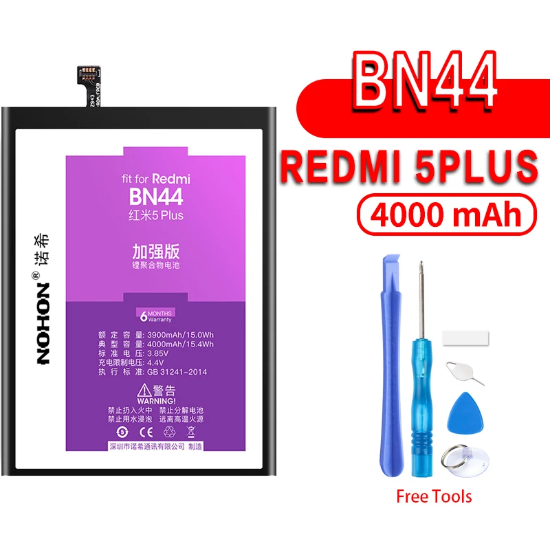 NOHON BM47 BM46 BM45 BN41 BN43 BN40 BN30 BN34 Батарея кожаный чехол для Xiaomi Redmi 3 3S 4X 4 6 Pro 5 Plus Note 2 3 4 5 4X заменитель акумуляторная батарея - Цвет: BN44 For Redmi 5Plus