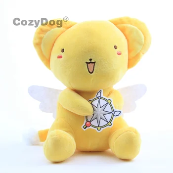 

22 cm Japan Anime CERBERUS Plush Toys Cartoon Cardcaptor Sakura Stuffed Toy Doll Kawaii Yellow Rabbit Cat Doll Baby Kids Gift