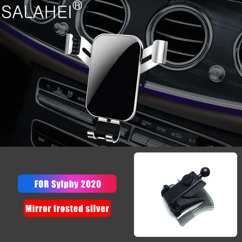 Держатель телефона для Nissan Sylphy 2020 стабильная Подставка сотового навигационный