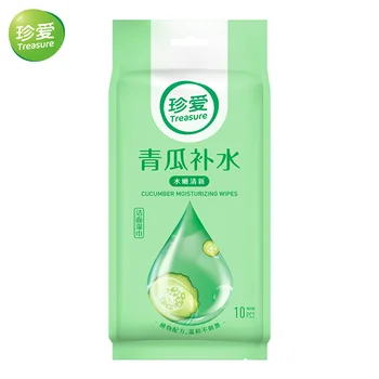 

2 Bags 20 Count Total Cucumber Plant Extract Individually Wrapped Wet Wipes Moisturizing Cleaning Wet Tissue Alcohol Free