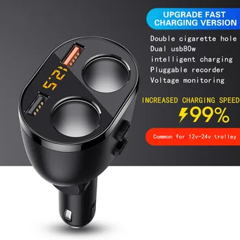 

DC12-24V Fast Charging Car Charger With One For Two Multi-function Adapter Plug To Convert Dual Usb Car Charger For Hyundai