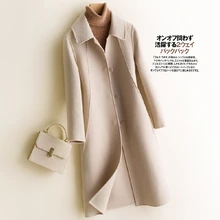 Зимнее женское модное шерстяное кашемировое двустороннее шерстяное пальто женское винтажное повседневное шерстяное смешанные куртки пальто