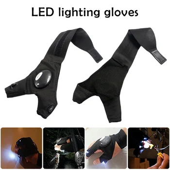 

Fishing Gloves with LED Light Flashlight Torch Breathable Outdoor Camping Hiking Tool J8