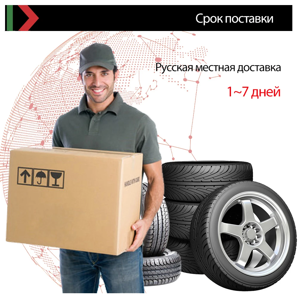 500 мл редуктор цвета резины мокрого и черного блеска для полировки шин пневматические