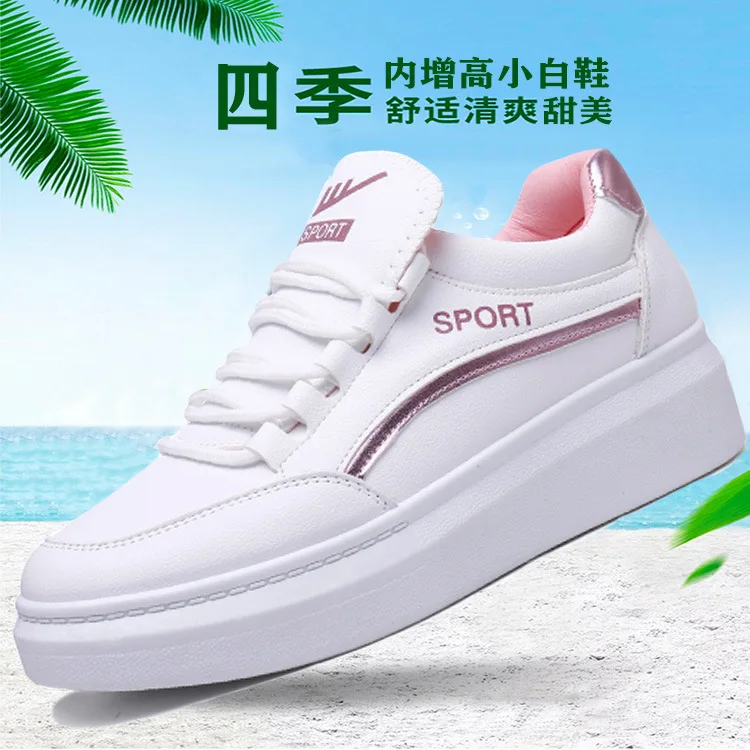 

White Shoes Women's 2019 Autumn New Style WOMEN'S Shoes Students Korean-style Thick Bottomed Elevator-Style Leather White Shoes