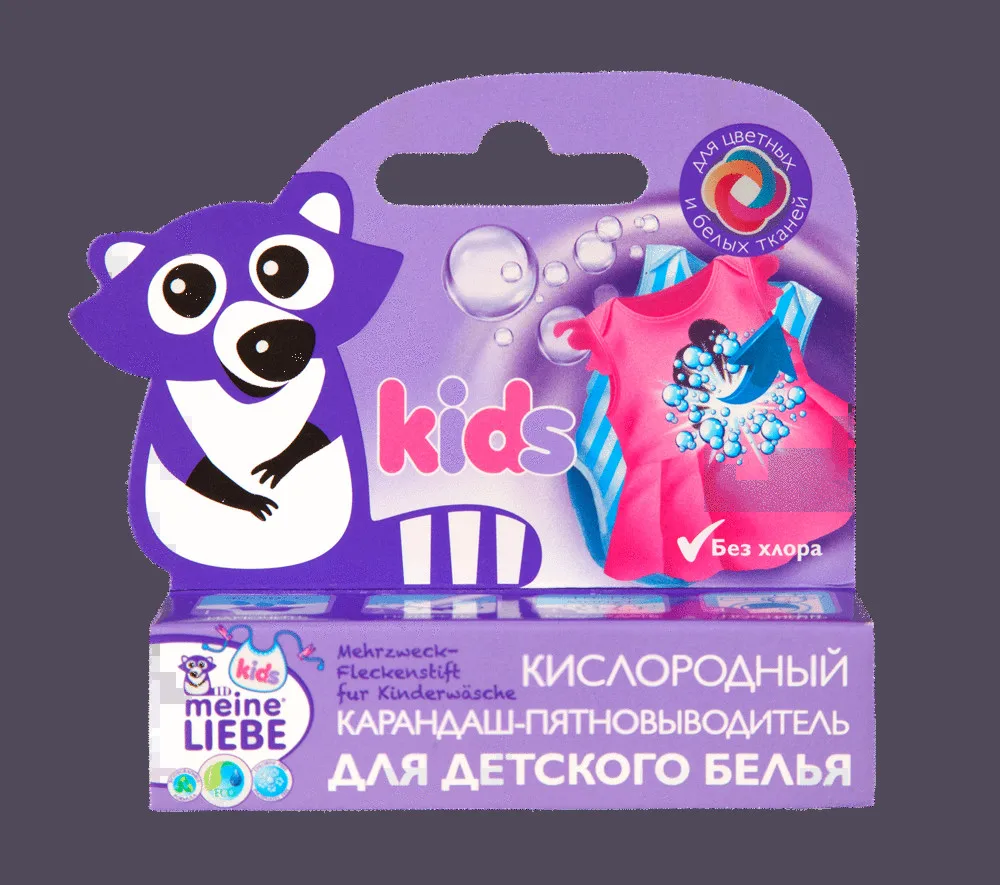Карандаш-пятновыводитель для детского белья Meine Liebe, 35 г