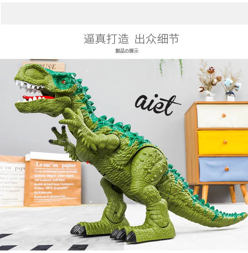 Хит продаж, очень большая модель динозавра, игрушка T-Rex, модель для детей 3-6 лет, игрушка для мальчика