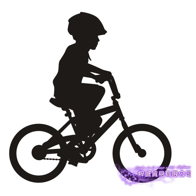 DCTAL Kids Room Bike Sticker Bicycle Car Decal Posters Vinyl Wall Decals Pegatina Decor Mural