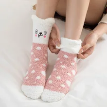 

New Warm Cartoon Cute Stitching Floor Socks Ladies Standing Striped Bear Thickened Sleeping Socks Winter Coral Velvet Mid-tube