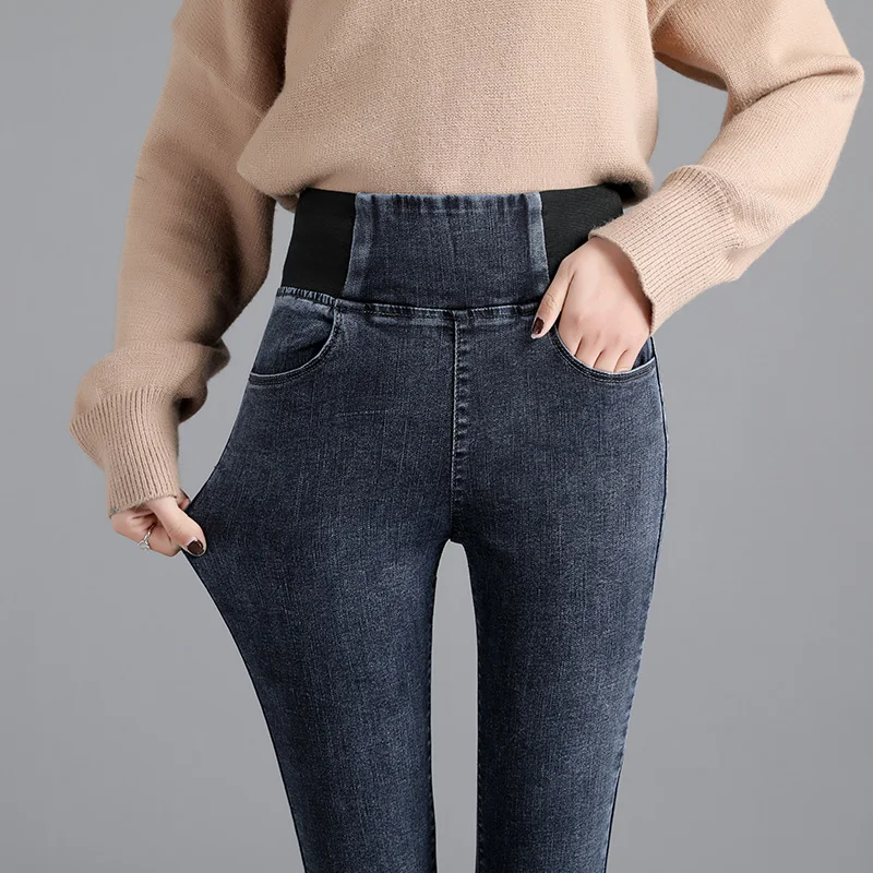 New Elasticated Waist Womens Jeans 