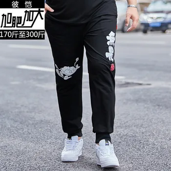 

Super Brand Big Size Men Autumn Plus Fat Plus Size Daily Leisure Elastic Waist Yes Pocket Trousers Extra Large