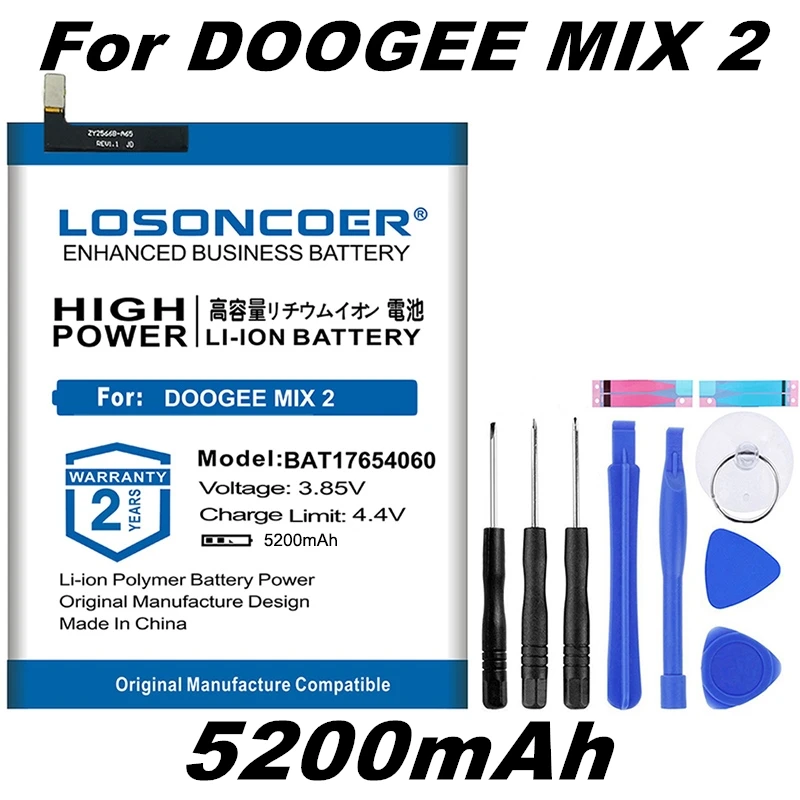LOSONCOER BAT17654060 5200 мАч хорошее качество батареи Для Doogee Mix 2 батареи мобильного телефона