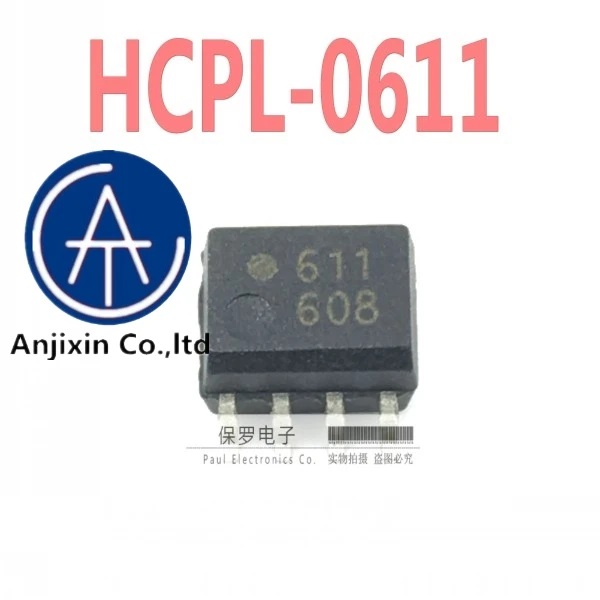 10pcs 100 orginal and new optocoupler optoisolator HCPL 0611 0611 611