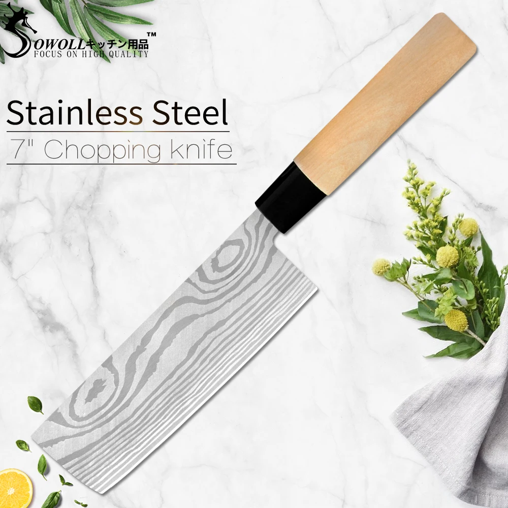 Кухонные ножи Sowoll в японском стиле 4Cr14 из нержавеющей стали с деревянной ручкой 6," Chef 7" Santoku " разделочный 9" нож сашими - Color: 7inch Chopping Knife