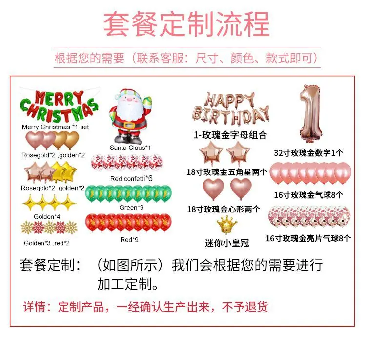 Halloween Festival Decorations Large Size Pumpkin Head Balloon Stand Column Scene Decoration Atmosphere Foil Balloon