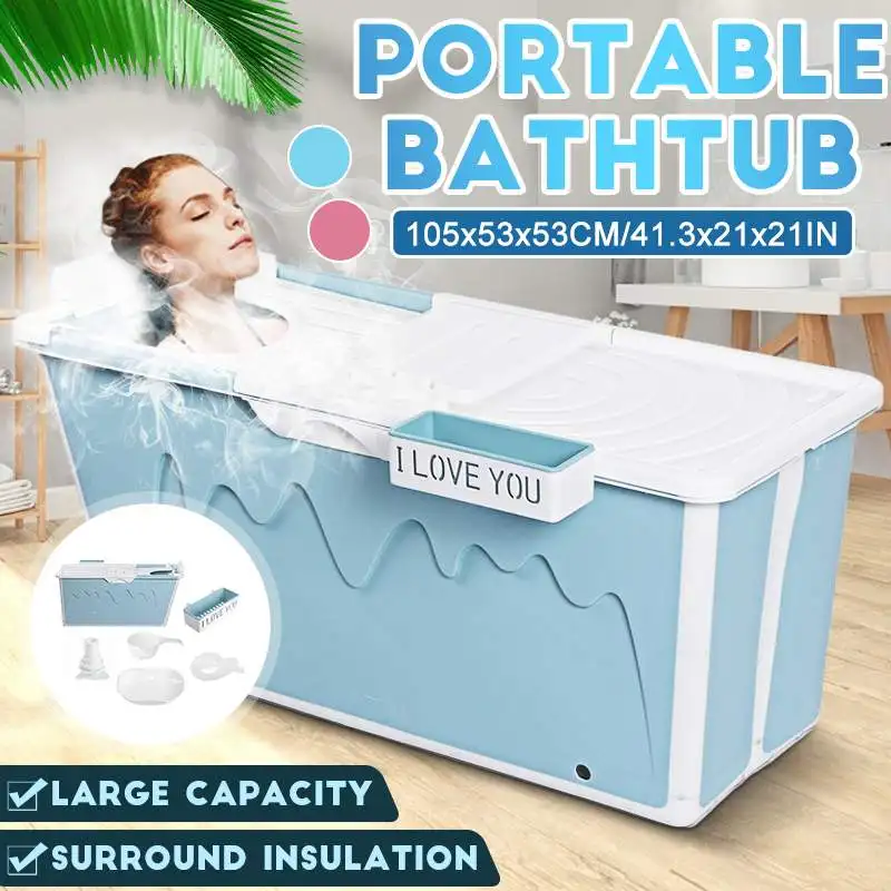 Портативное Складное Сиденье для ванны 105 см | Дом и сад