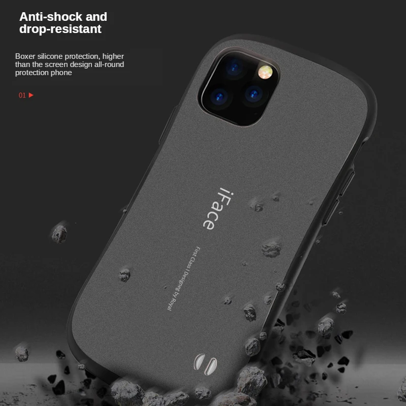 Iface petite taille Anti-chute étui de téléphone pour iPhone 11 Pro Max X XS Couple 6 s tout compris 7 coque i8 plus mat coque arrière ► Photo 2/6