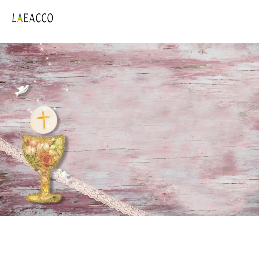 Laeacco украшение для причастия чаши голубь Святой Грааль фотографии фоны