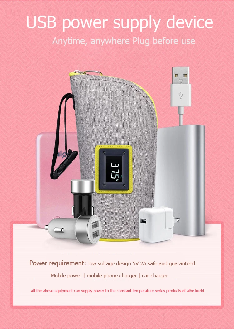 奶瓶保温瓶英文版_04