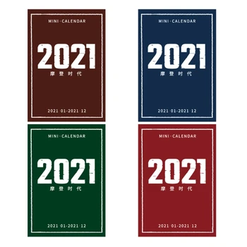 

2021 Modern Times Mini Desk Calendar Decorative Paper of Retro Chronicle Office Home Planner Stationery Office Supplies