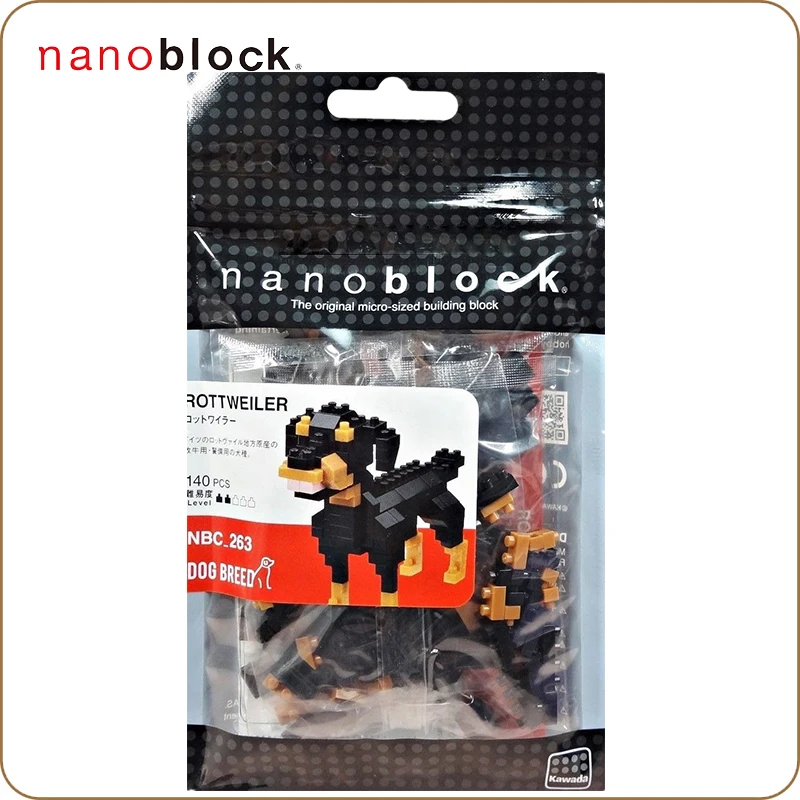 NBC263 Nanoblock ROTTWEILER Dog Building Blocks Bricks Toy 120 pieces 12 Years 