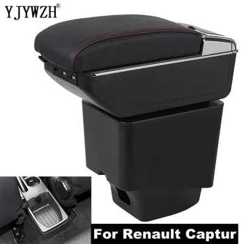 

Armrest box For Renault Captur central Store content Storage box with cup holder ashtray USB Charging car accessories