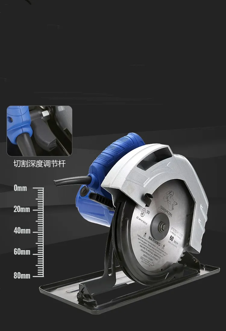 Циркулярная Пила 9 дюймов циркулярная пила по дереву угловой фрезерный станок 1650