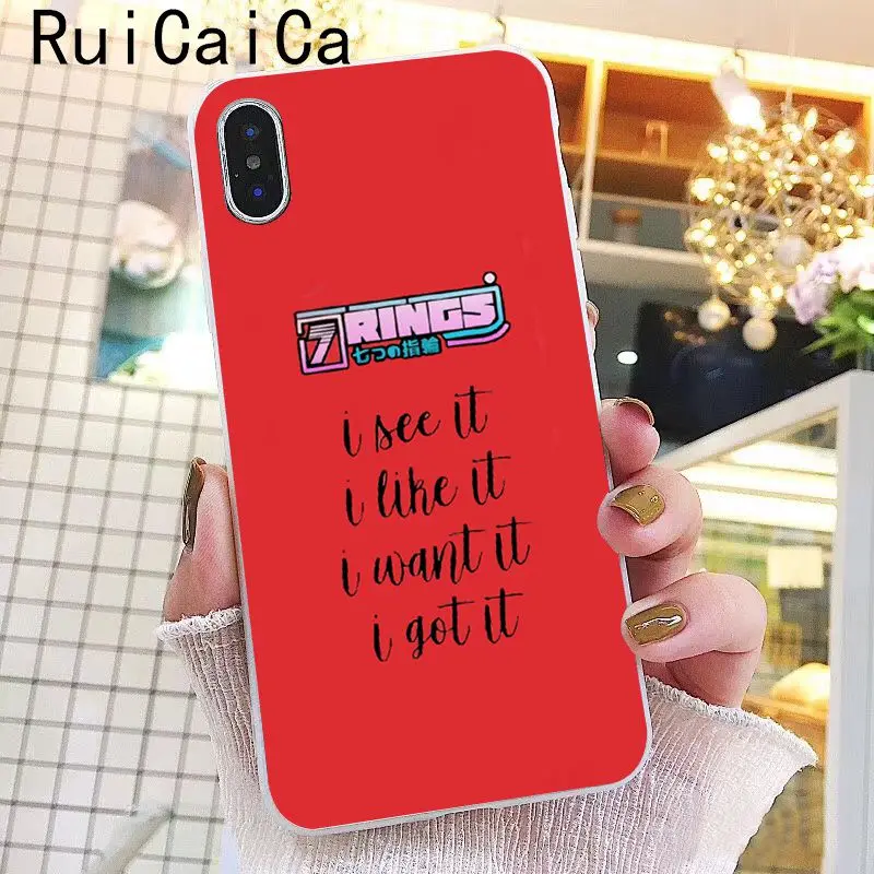 Ariana Grande - 7 rings