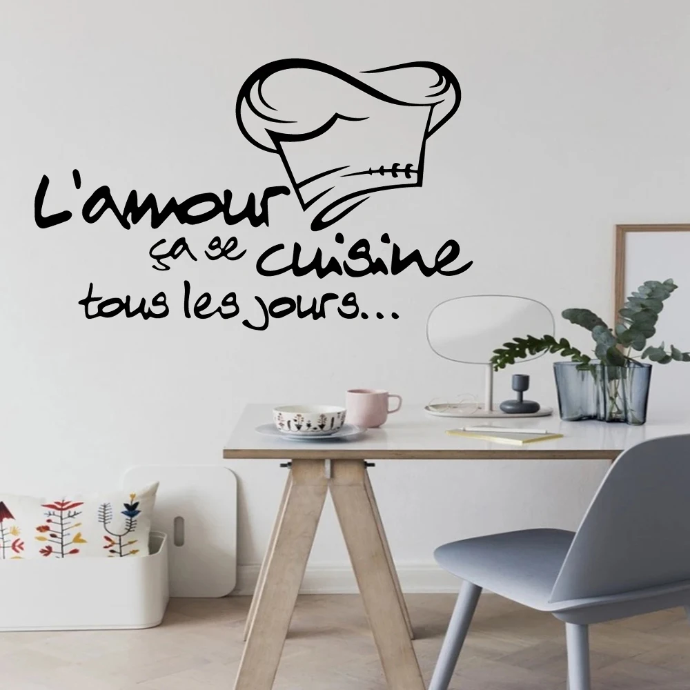 Wall Stickers Self Adhesive Stickers Kitchen Wall Sticker Kitchen Wall Sticker Dinning Room Decoration Quote Love Cooking Vinyl Decals Restaurant Stickers French Decal Cook