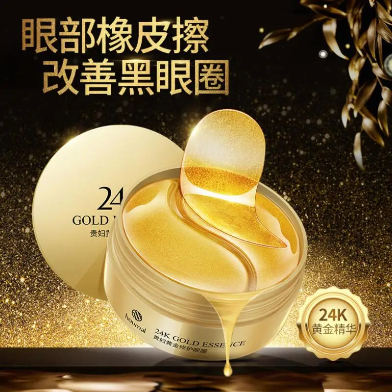 TIM截图20190719113532