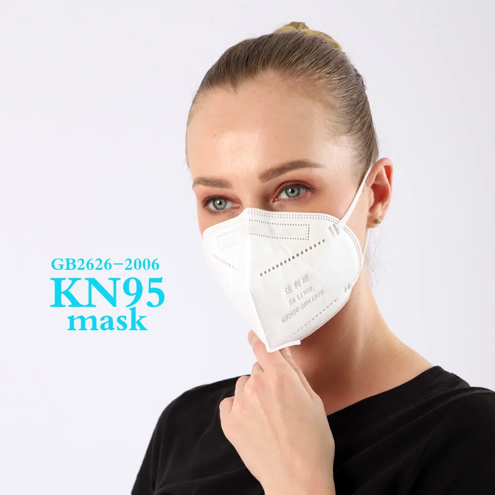 

10 Pcs KN95 Face Masks Dust Respirator KN95 Masks Adaptable Against Pollution Breathable Mask