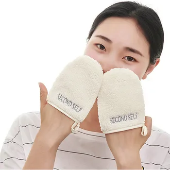 

Makeup Remover Gloves Easy To Clean Remove Daily Makeup Remover Lip Eye Face Eyelashes Parts Hand Wear Type Z0331