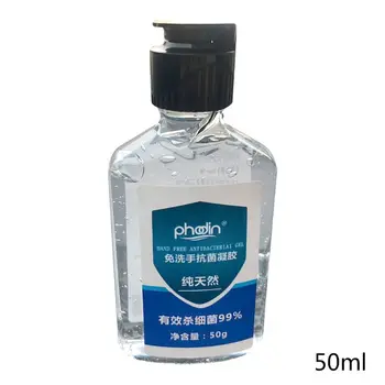

50ml 75% Alcohol Mini Hand Sanitizer Gel Anti-Bacteria Rinse Free Disinfectant