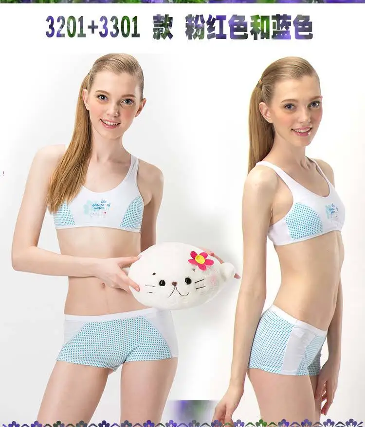 4235030260_889664516